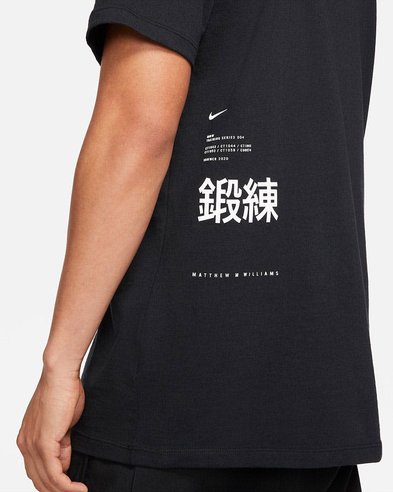 mmw nike t shirt